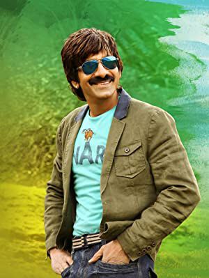 Official profile picture of Ravi Teja