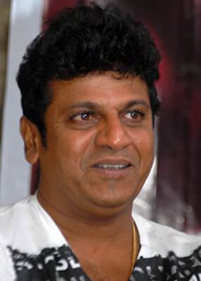 Official profile picture of Shivarajkumar Movies