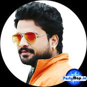 Official profile picture of Ritesh Pandey Songs